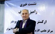 رامیز قلی اف: موسیقی در ایران در 20 سال گذشته گسترش زیادی داشته است / تار برای ایران و آذربایجان نیست