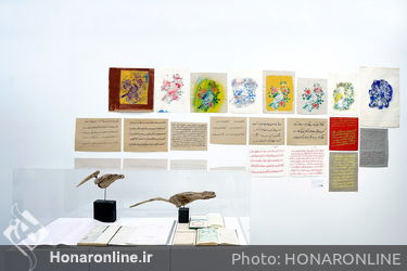 نمایشگاه گروهی اساتید از کجا به کجا در گالری ثالث
