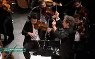 تور استانی ارکستر سمفونیک تهران برگزار شد/انتقال مفهوم 