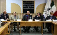 نشست خبری تشریح بازسازی موزه هنرهای معاصر تهران