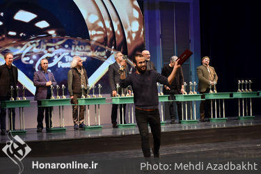 مراسم اختتامیه سی و هفتمین جشنواره بین‌المللی تئاتر فجر در تالار وحدت/2