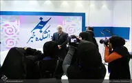بازدید معاون هنری وزیر فرهنگ و ارشاد اسلامی از نمایشگاه مطبوعات