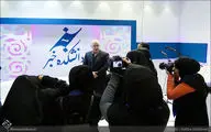 بازدید معاون هنری وزیر فرهنگ و ارشاد اسلامی از نمایشگاه مطبوعات