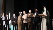 اختتامیه سی‌ونهمین جایزه کتاب سال در تالار وحدت