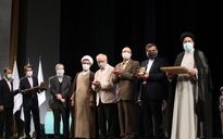 اختتامیه سی‌ونهمین جایزه کتاب سال در تالار وحدت