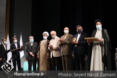 اختتامیه سی‌ونهمین جایزه کتاب سال در تالار وحدت