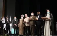 اختتامیه سی‌ونهمین جایزه کتاب سال در تالار وحدت