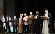 اختتامیه سی‌ونهمین جایزه کتاب سال در تالار وحدت