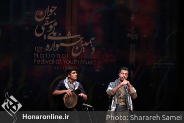 عکس های برگزیده شراره سامعی در سال 1395