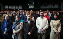 اکران خصوصی فیلم 