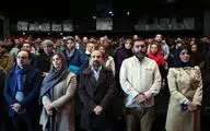 اکران خصوصی فیلم 