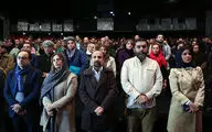 اکران خصوصی فیلم 