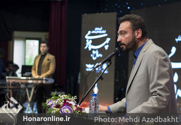 مراسم تجلیل از برگزارکنندگان انتخاب چهره مردمی سال 97