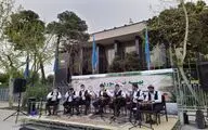 «Nowruz Field» Event 