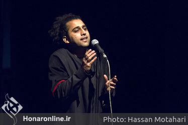 کنسرت شب های جنوب در فرهنگسراي نياوران