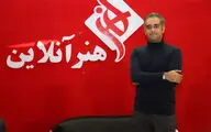بهرنگ معتمدی از پرفورمنس‌آرت تا ارکستر ملی ایران