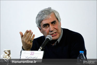 نشست‌ «سینما و یک دیدگاه» در جشنواره فیلم کوتاه تهران با حضور ابراهیم حاتمی‌کیا