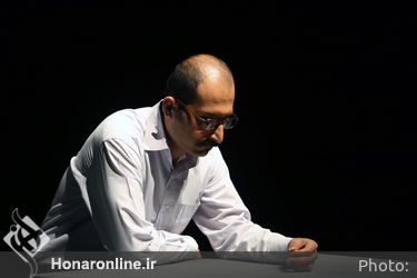نمایش «آئورا» در تالار حافظ