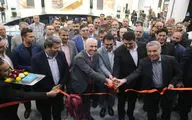 افتتاح پردیس سینمایی رزمال