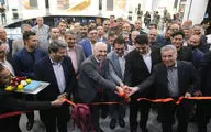افتتاح پردیس سینمایی رزمال