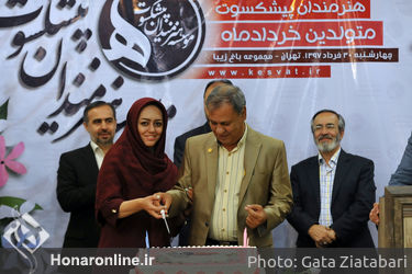 تجلیل از هنرمندان پیشکسوت متولد خرداد ماه 