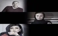 مجید مظفری، پریوش نظریه و آزاده صمدی به سریال 