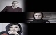 مجید مظفری، پریوش نظریه و آزاده صمدی به سریال 