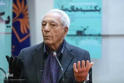Azartash Azarnush, member of Center for Great Islamic Encyclopedia, dies at 84