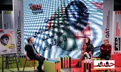 تقوایی؛ سینماگری که آیین، هویت و حقیقت را به روایت مستند تبدیل کرد