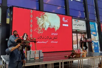 در «استودیو هشت» رونمایی شد؛
نمایش رادیویی با اقتباس از کتاب نادر ابراهیمی