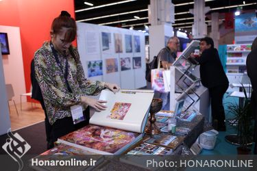 غرفه ملی ایران در هفتادویکمین نمایشگاه بین المللی کتاب فرانکفورت