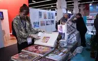 غرفه ملی ایران در نمایشگاه بین‌المللی کتاب فرانکفورت