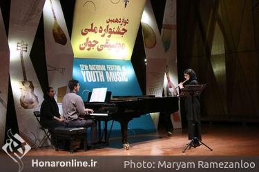 دوازدهمین روز دوازدهمین جشنواره ملی موسیقی جوان در تالار رودکی
