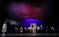  «فردریک» به تالار وحدت بازگشت