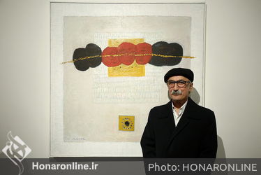 نمایشگاگه احمد نصراللهی در گالری هور