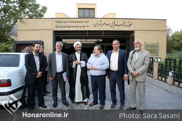 بازدید نمایندگان مجلس شورای اسلامی از موزه هنرهای معاصر