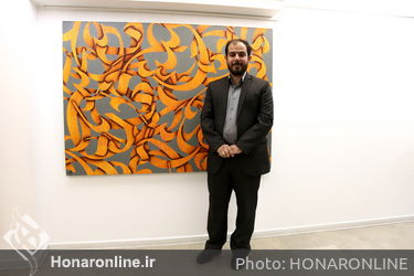 گالری والی آثار روح اله حسین زاده