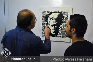 نمایشگاه گروهی مالتی مدیا در گالری دنا‎