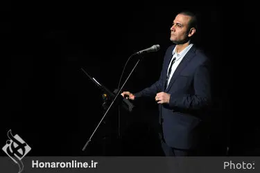 کنسرت دخت پری وار علیرضا قربانی در تالار وحدت‎ 