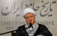 تسلیت کتابخانه ملی برای درگذشت هاشمی رفسنجانی