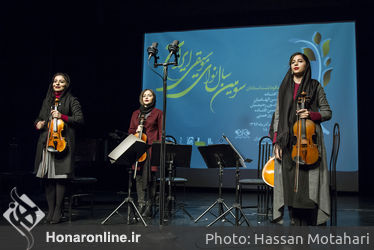 سومین سال نوای موسیقی ایران در بنیاد آفرینش های هنری نیاوران