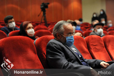 مراسم رونمایی از کتاب «نمایش خیابانی ایران و تئاتر خیابانی جهان» در تالار رودکی