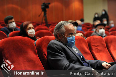 مراسم رونمایی از کتاب «نمایش خیابانی ایران و تئاتر خیابانی جهان» در تالار رودکی