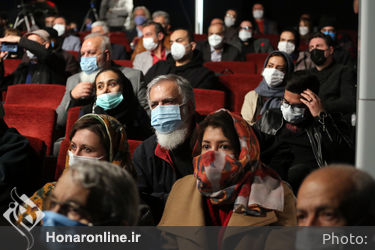 مراسم بازگشایی موزه هنرهای معاصر تهران 