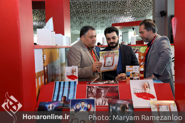 نخستین روز سی و هفتمین جشنواره جهانی فیلم فجر در پردیس چارسو