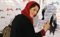 اکران فیلم 