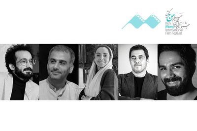 معرفی هیئت انتخاب چهارمین جشنواره بین‌المللی فیلم موج کیش