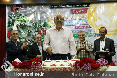 جشن تولد هنرمندان پیشکسوت متولد تیر ماه 