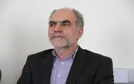 نخستین جشنواره منطقه‌ای تئاتر خیابانی شرهانی برگزار می شود