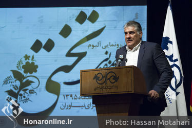 رونمایی از پوئم سمفونی"تختی"درفرهنگسرای نیاوران